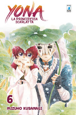 Yona la Principessa Scarlatta